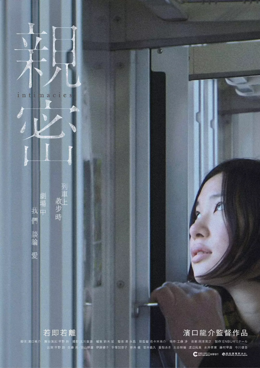  国都证券洛阳一员工收警示函 未能清理受托买卖股票