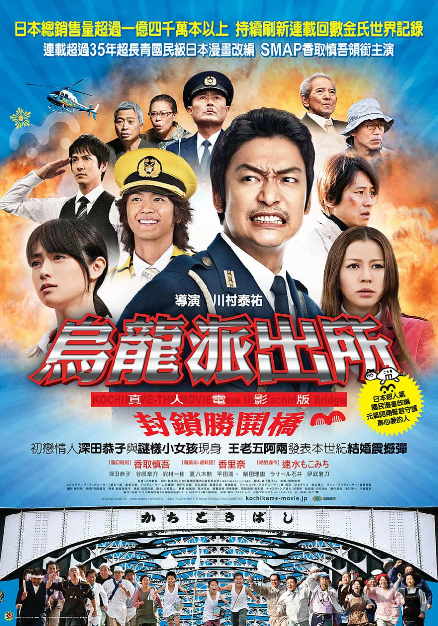 证监会:高红明、高远涉嫌对宁夏远高实业信披违规   给予警告,并分别处以五百万元罚款