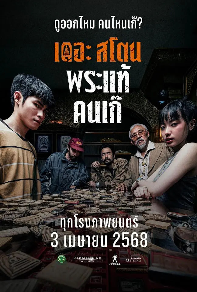 使用 Hyperledger Ursa 简化区块链安全性