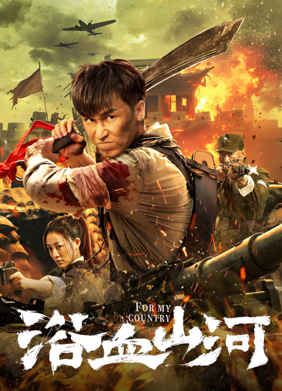 港铁公司发布年度业绩 股东应占利润98.27亿港元同比增加2.88%