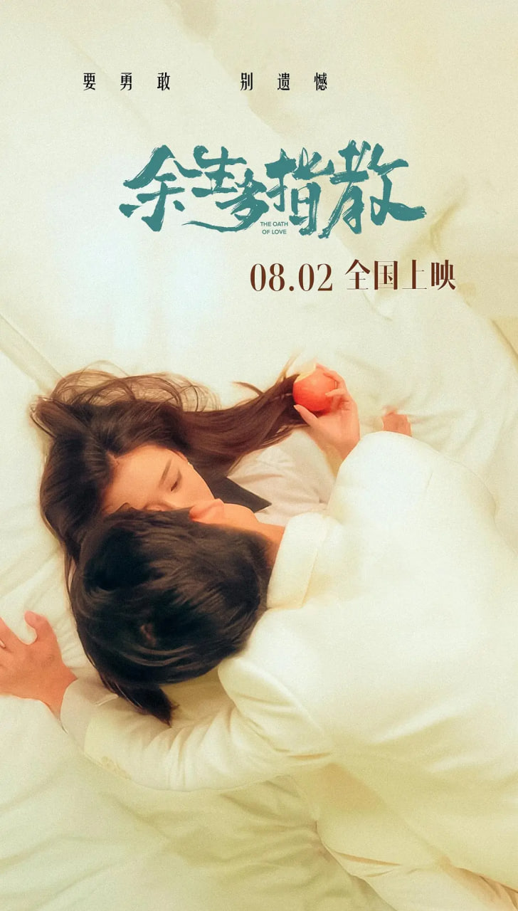 中字头飙升,两大千亿央企直线涨停!“估值折价”+高股息率的优质股名单出炉