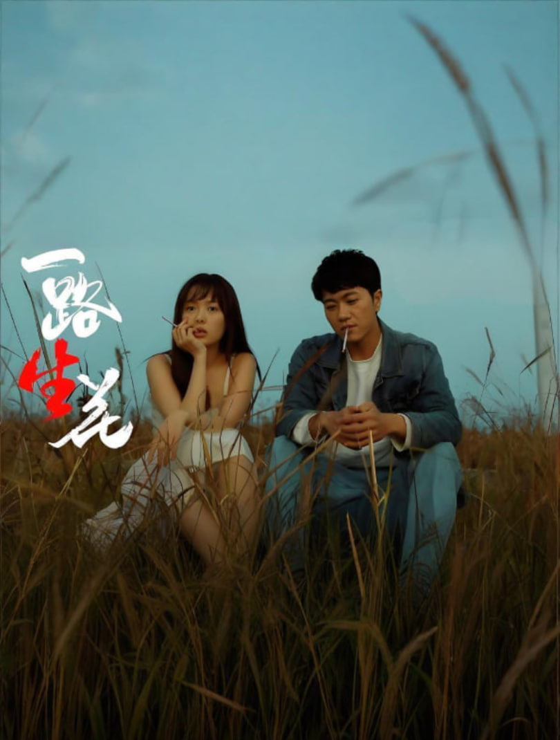 使用 Hyperledger Ursa 简化区块链安全性