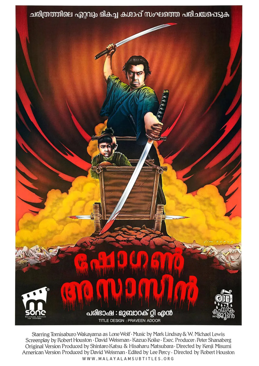 使用 Hyperledger Ursa 简化区块链安全性